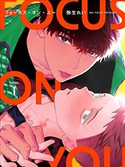 白页漫画社动漫作品在线观看